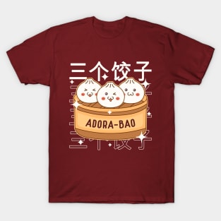 Cute Little Dumplings Kawaii Asian Food T-Shirt